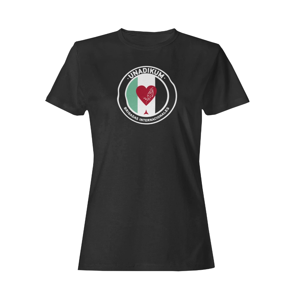 Camiseta «Unadikum» – Logo grande - Imagen 3