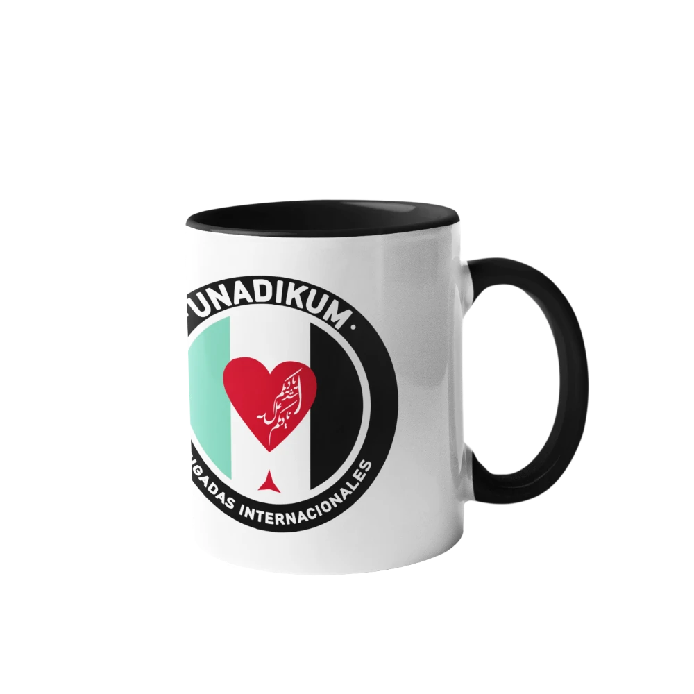 Taza «Unadikum» - Imagen 2