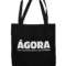 Bolsa «ÁGORA Chiva»